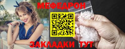 гидропоника Ливны