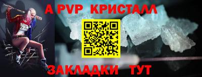 ECSTASY Ликино-Дулёво