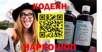 гидропоника Ливны