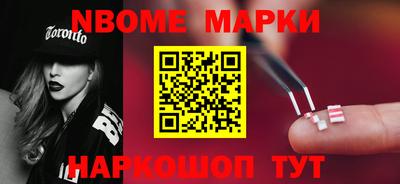 гидропоника Ливны