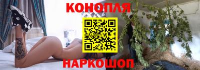 гидропоника Ливны