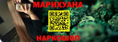 амфетамин Лесосибирск