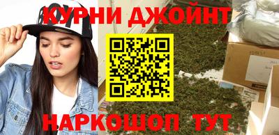 ALPHA PVP Кулебаки