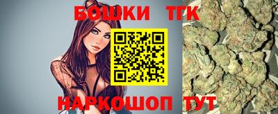 ECSTASY Ликино-Дулёво