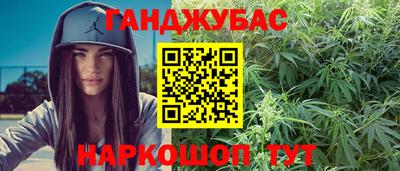 ECSTASY Ликино-Дулёво