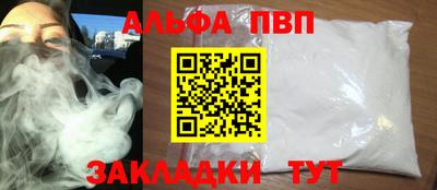 ECSTASY Ликино-Дулёво