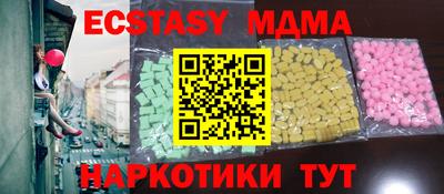 гидропоника Ливны