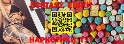 крисы Кумертау