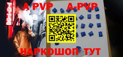 амфетамин Лесосибирск