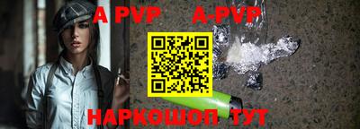 амфетамин Лесосибирск