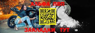 крисы Кунгур