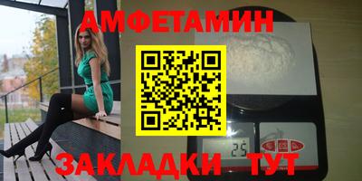 крисы Кумертау