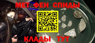 ECSTASY Ликино-Дулёво