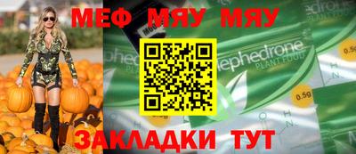 гидропоника Ливны