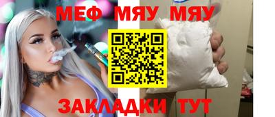 ECSTASY Ликино-Дулёво