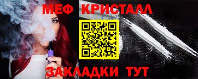 ECSTASY Ликино-Дулёво