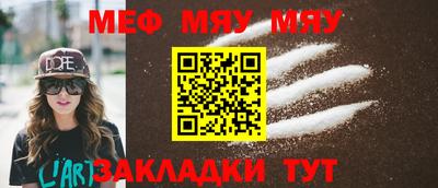 амфетамин Лесосибирск