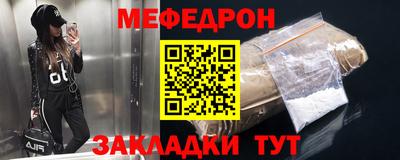 гидропоника Ливны