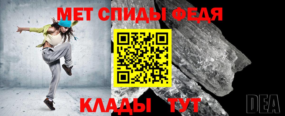 Героин Ирбит